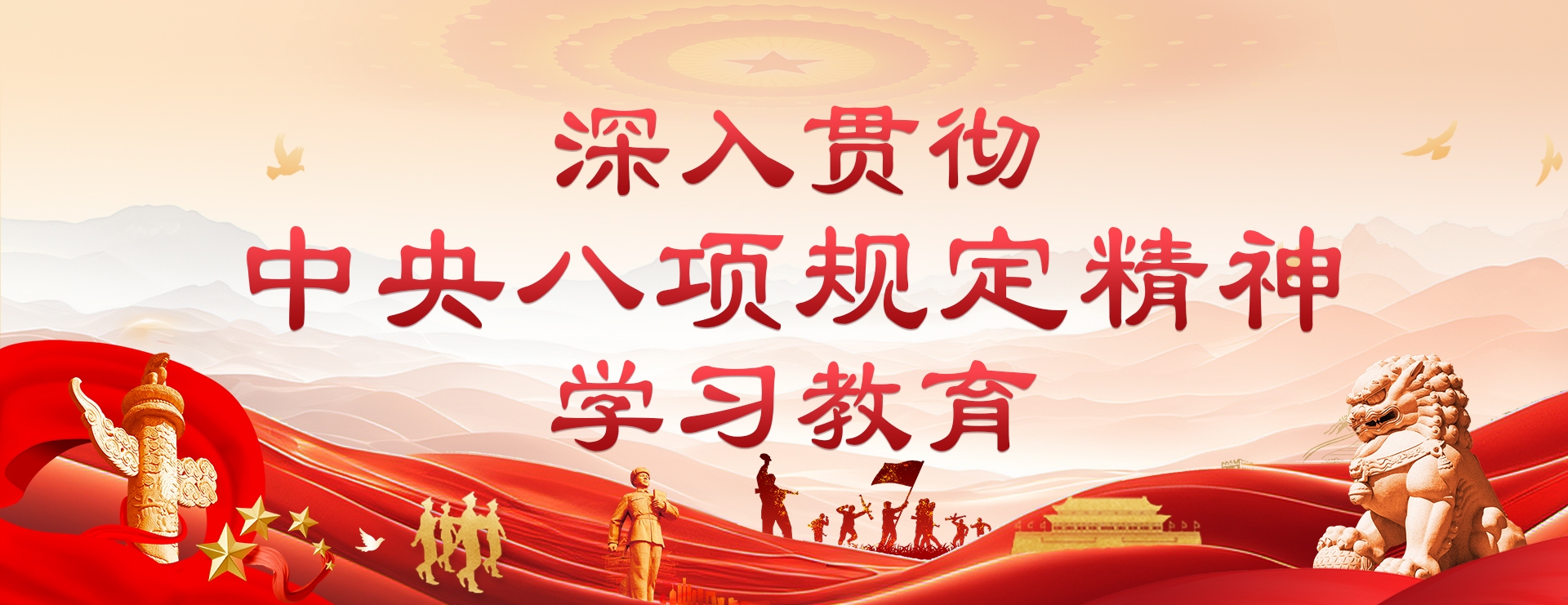 2121非凡·(中国游)体育官方网站