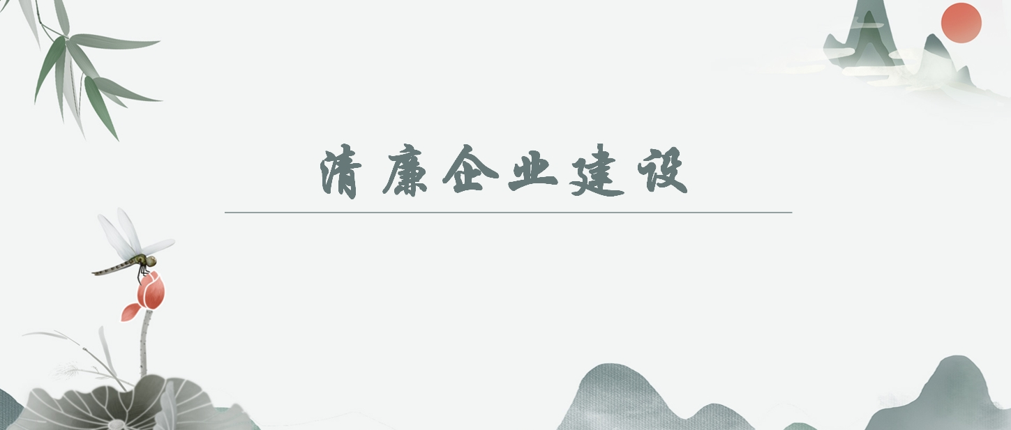 2121非凡·(中国游)体育官方网站