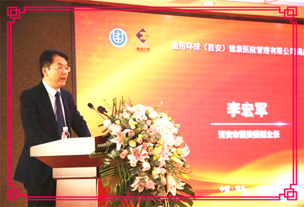 2121非凡·(中国游)体育官方网站