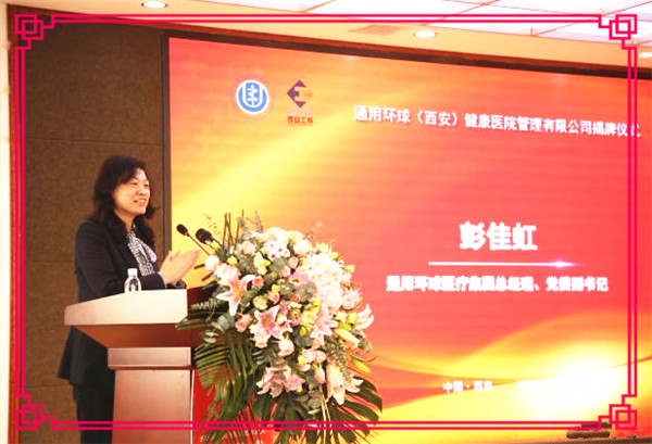 2121非凡·(中国游)体育官方网站