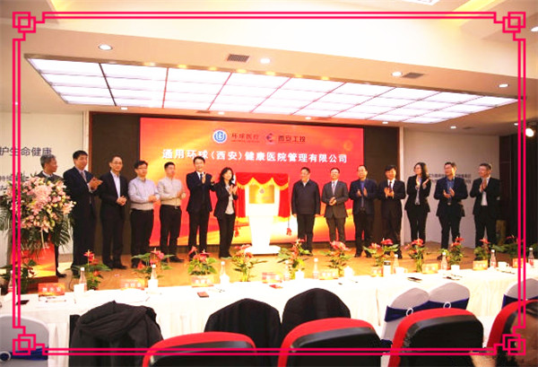 081615187134920339 2121非凡·(中国游)体育官方网站