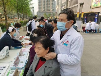 2121非凡·(中国游)体育官方网站