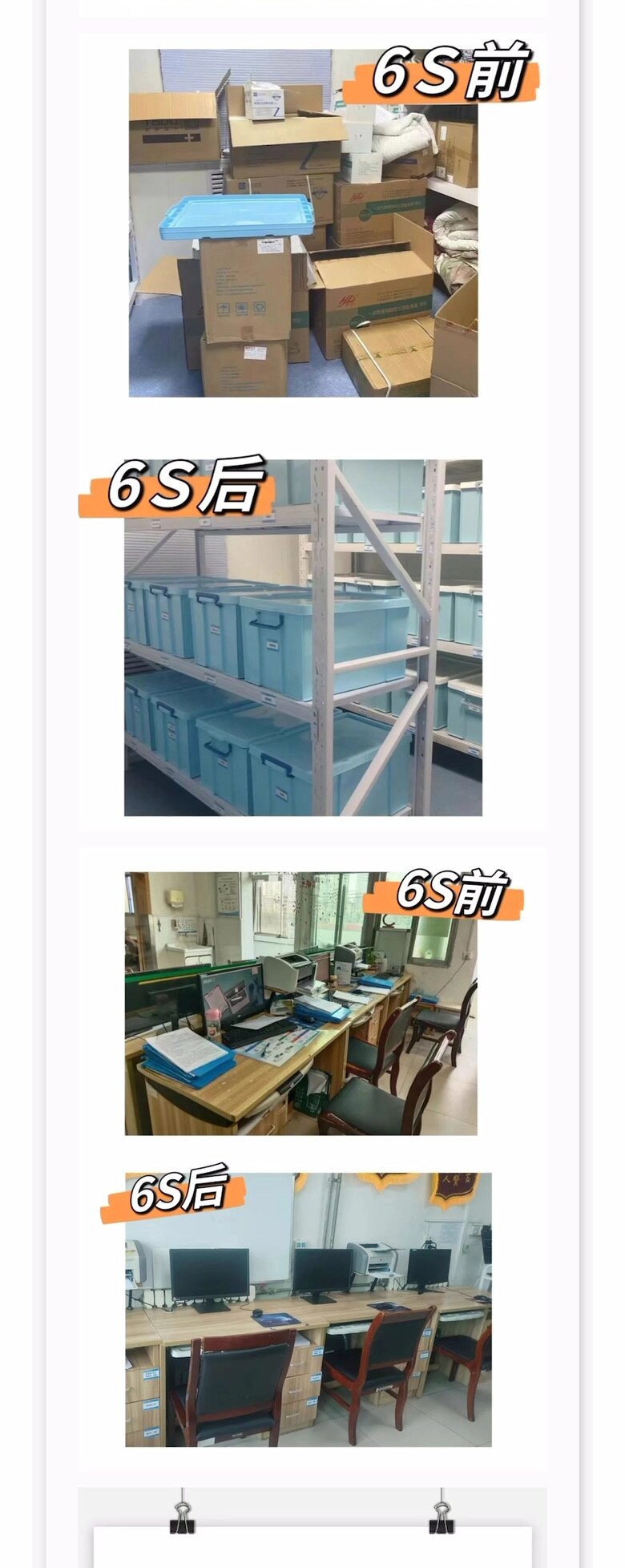 2121非凡·(中国游)体育官方网站