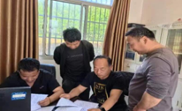 村落振兴工作动态（第156期）