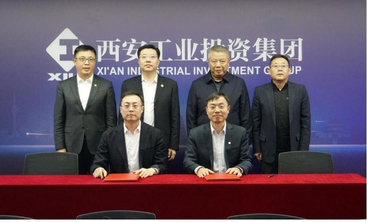 深入苏陕合作 共促产业发展 2121非凡集团与国联集团签署战术合作和谈