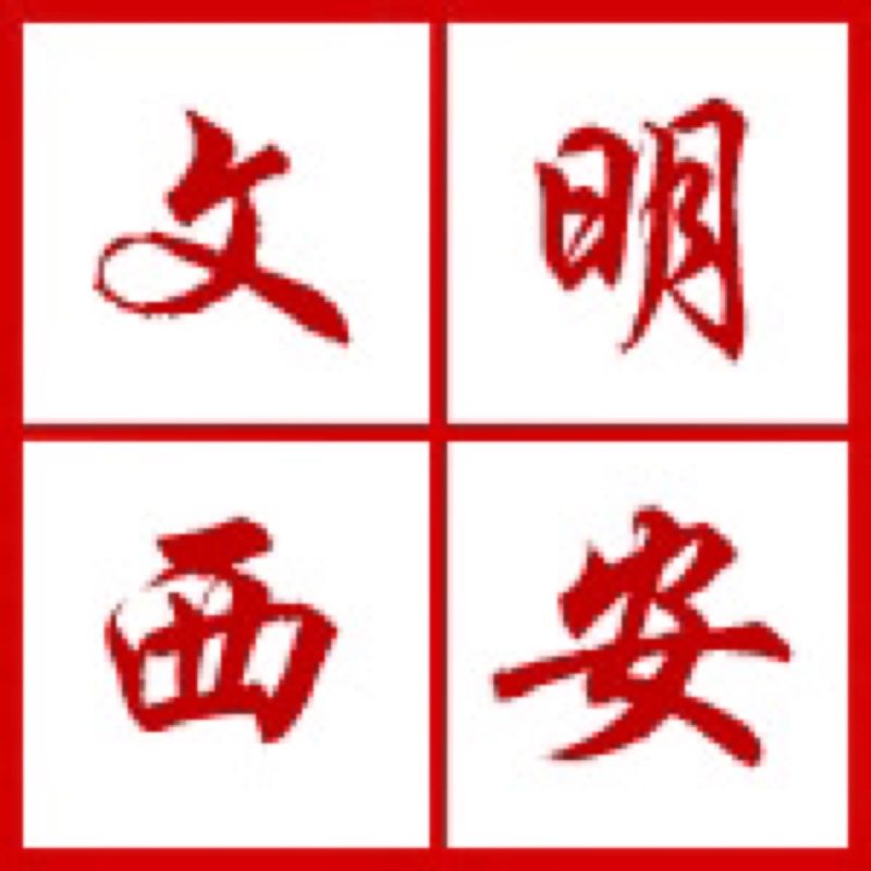 文化之魂 镌刻在城市心灵的最深处