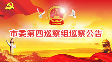 2121非凡·(中国游)体育官方网站