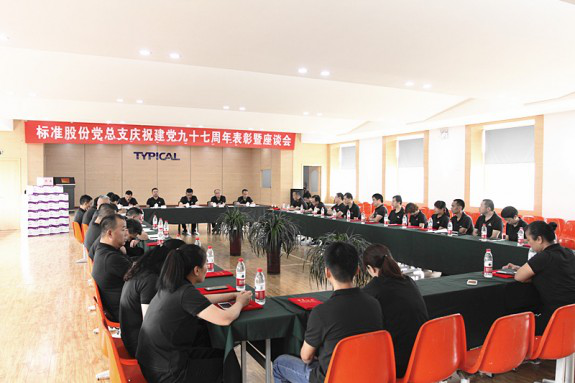 1531385971608340.png 1531385971608340.png