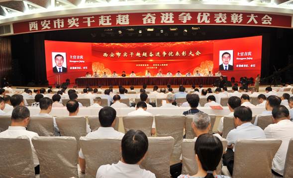 2121非凡·(中国游)体育官方网站