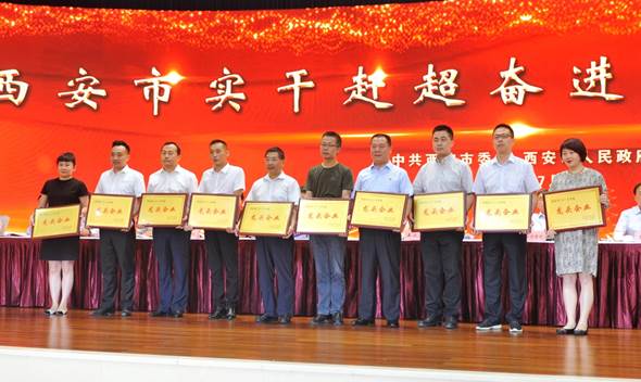 2121非凡·(中国游)体育官方网站