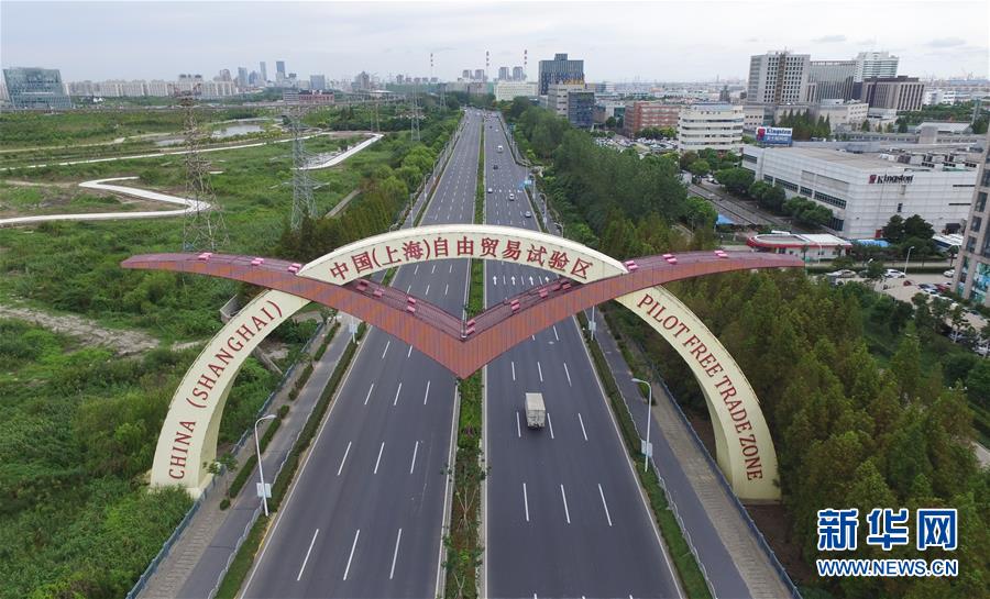 (新华全媒头条·壮阔东方潮 奋进新时期——庆祝鼎新盛开40年·图文互动)(8)从鼎新地标看中国鼎新盛开40年 (新华全媒头条·壮阔东方潮 奋进新时期——庆祝鼎新盛开40年·图文互动)(8)从鼎新地标看中国鼎新盛开40年