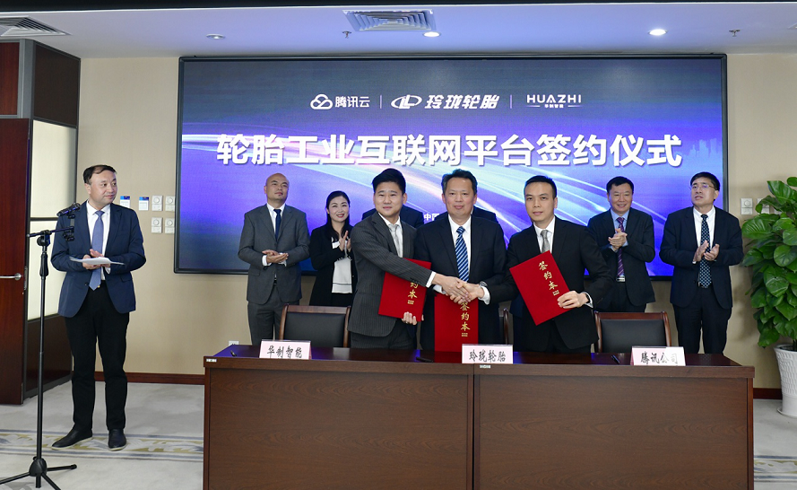 2121非凡·(中国游)体育官方网站