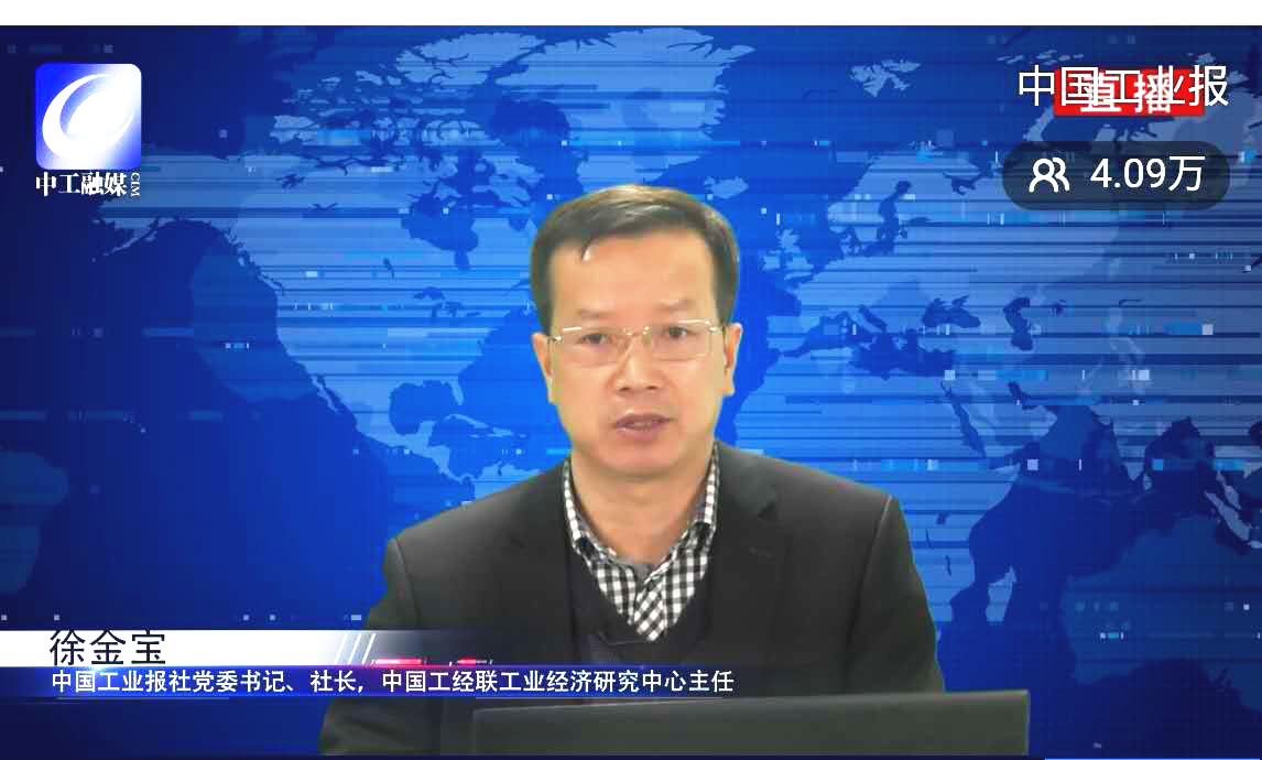 1589436632291023 2121非凡·(中国游)体育官方网站
