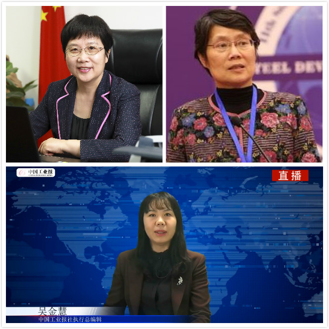 1589436635118849 2121非凡·(中国游)体育官方网站
