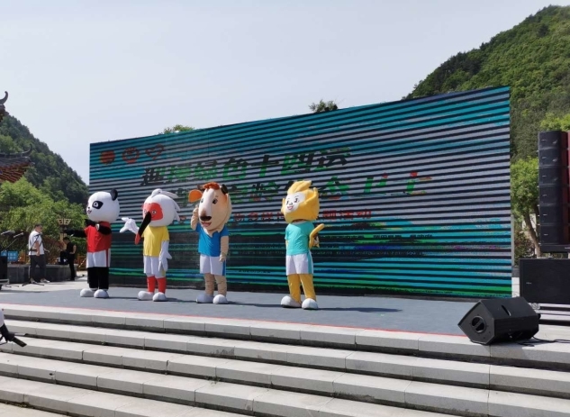 1607326992113603 2121非凡·(中国游)体育官方网站